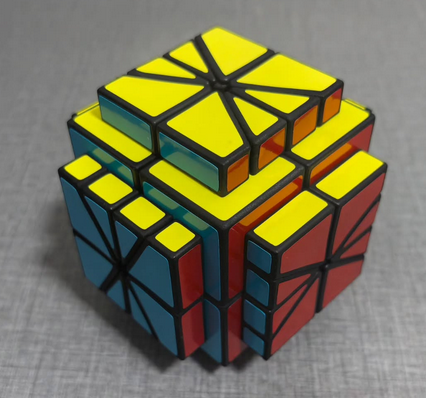 Zhecube Space Machine
