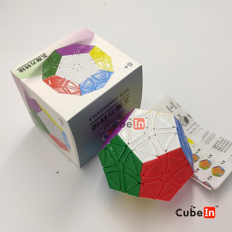 Sengso Helicopter Dodecahedron