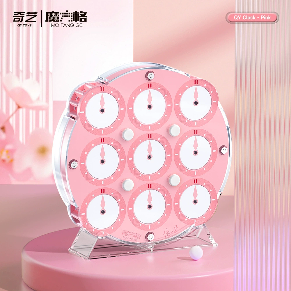 QiYi Legend Clock Magnetic(LE)