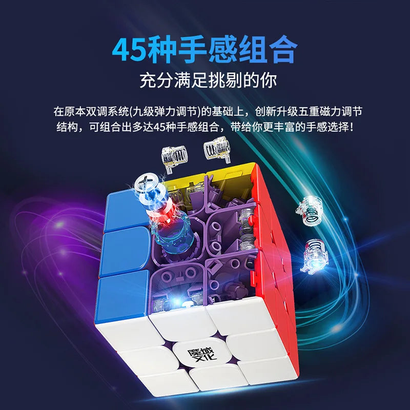 Moyu Weilong Maglev M 3x3 Cube Puzzle - CubeIn