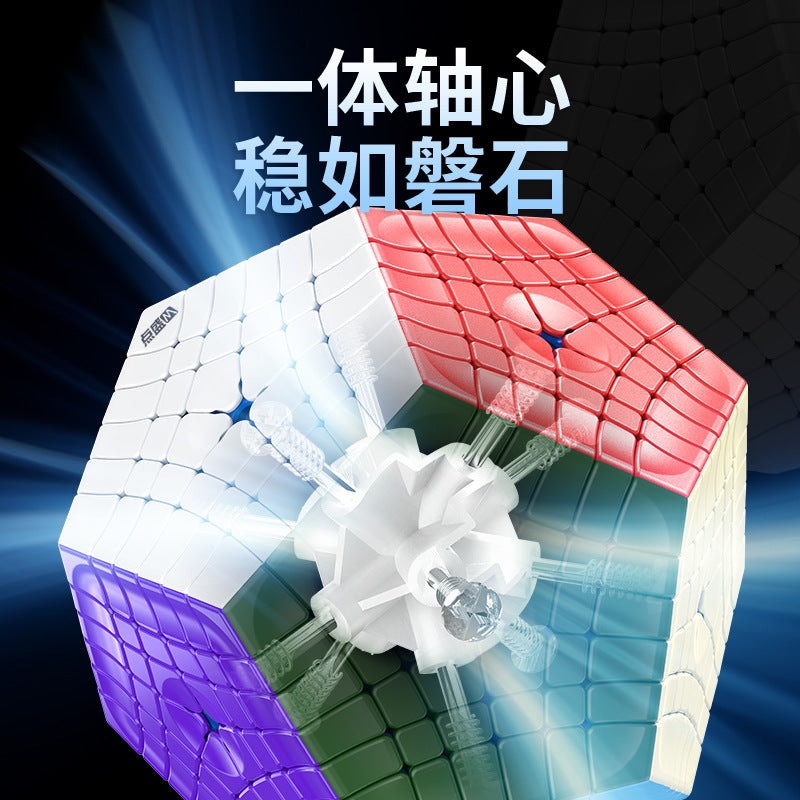 Diansheng Elite Kilominx Magnetic