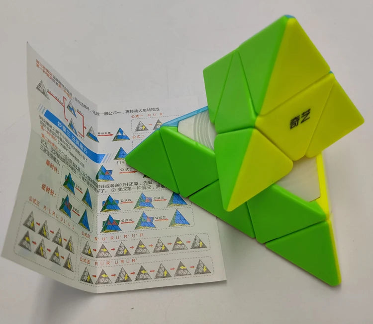Pyraminx QY Qiming S2 Puzzles