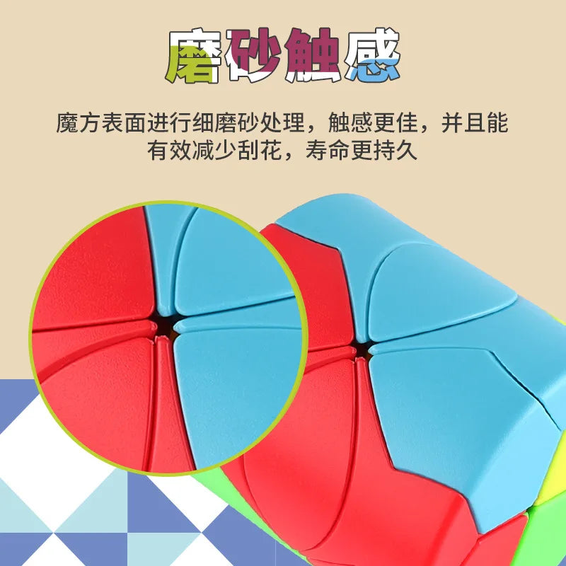 Fanxin Redi 3x3 Cubo Magico - CubeIn