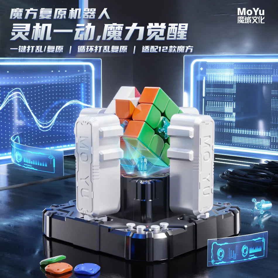 Moyu Cube Robot With a Dedicate cube