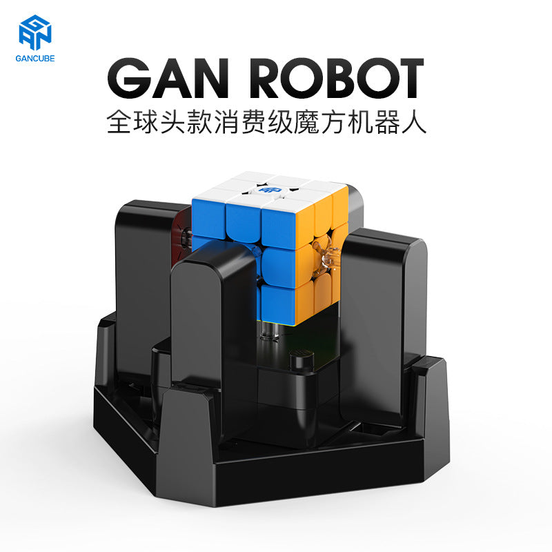 GAN ROBOT V2.0 Arthur