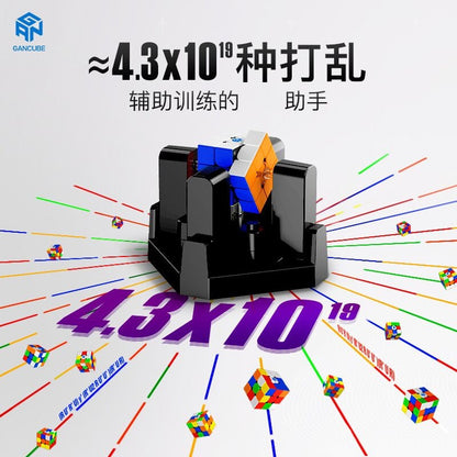 GAN ROBOT V2.0 Arthur