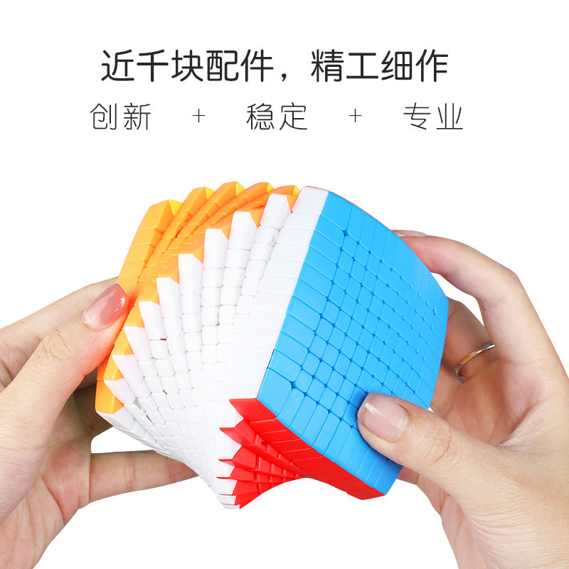 Sengshou 11x11 Cube(Pillow)