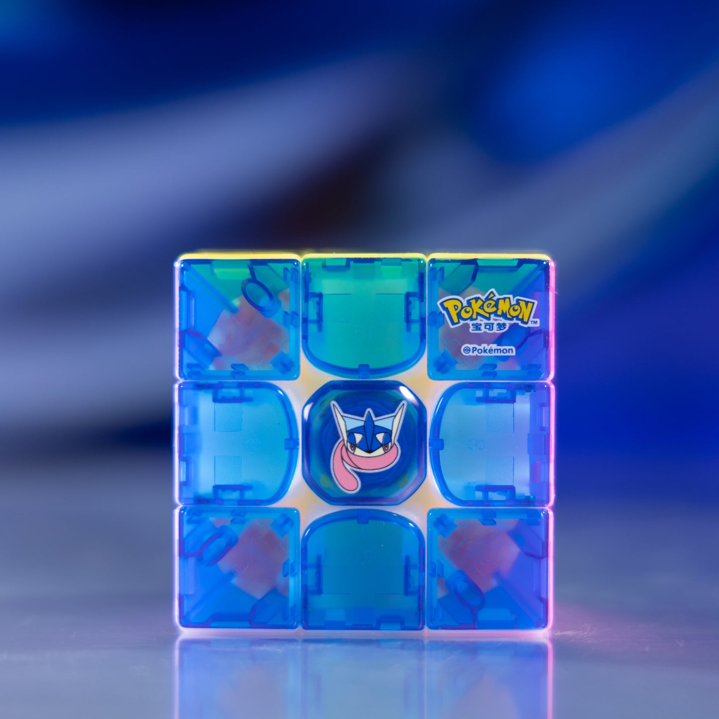 Pokemon & Gan12 Maglev Greninja