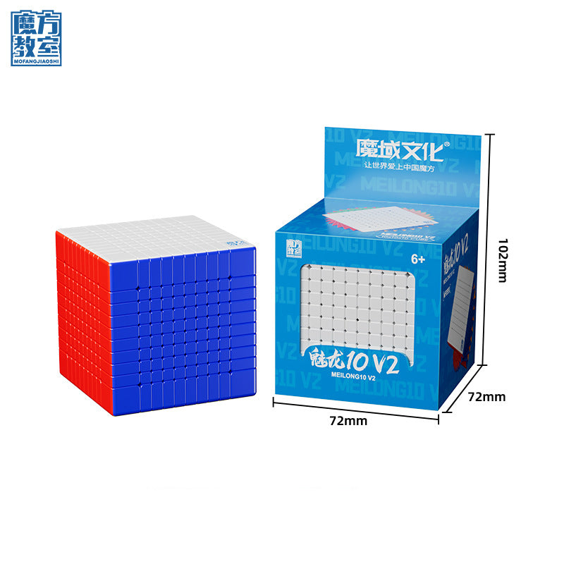 Moyu Meilong 10x10 V2 Magnetic Ball Core