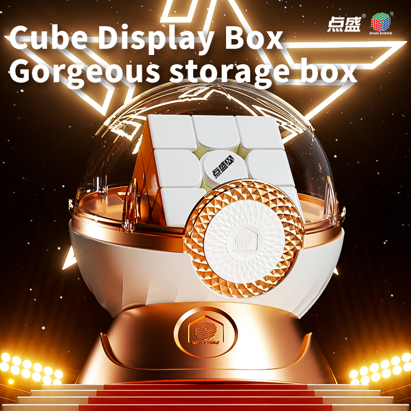 DianSheng Cube Display Box Gorgeous