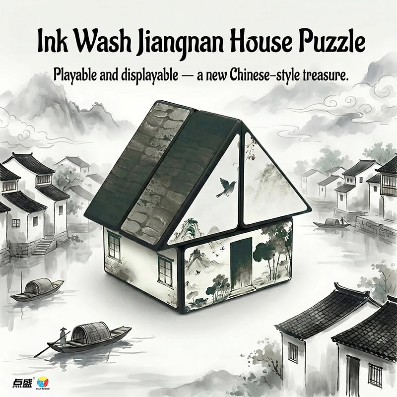 Diansheng X2 cube - Ink Wash Jiangnan House Puzzle
