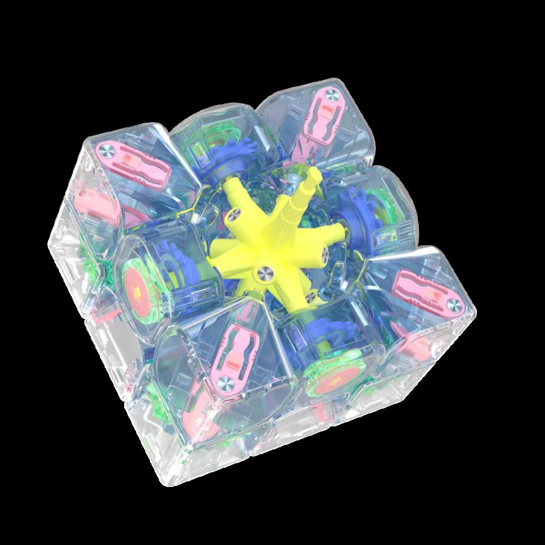 Gan14 Pro Maglev UV Aurora Limited Edition Summer 2024