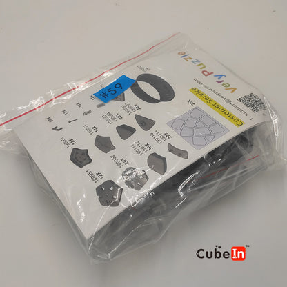 Verypuzzle #59 Megaminx Ball V1.0 D5