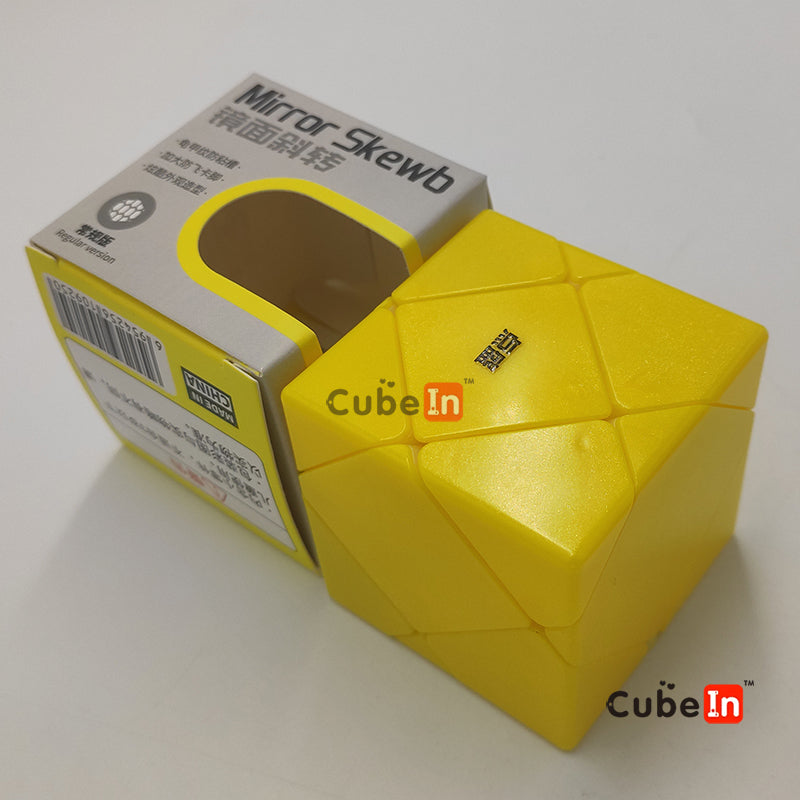 Diansheng Mirror Skewb M