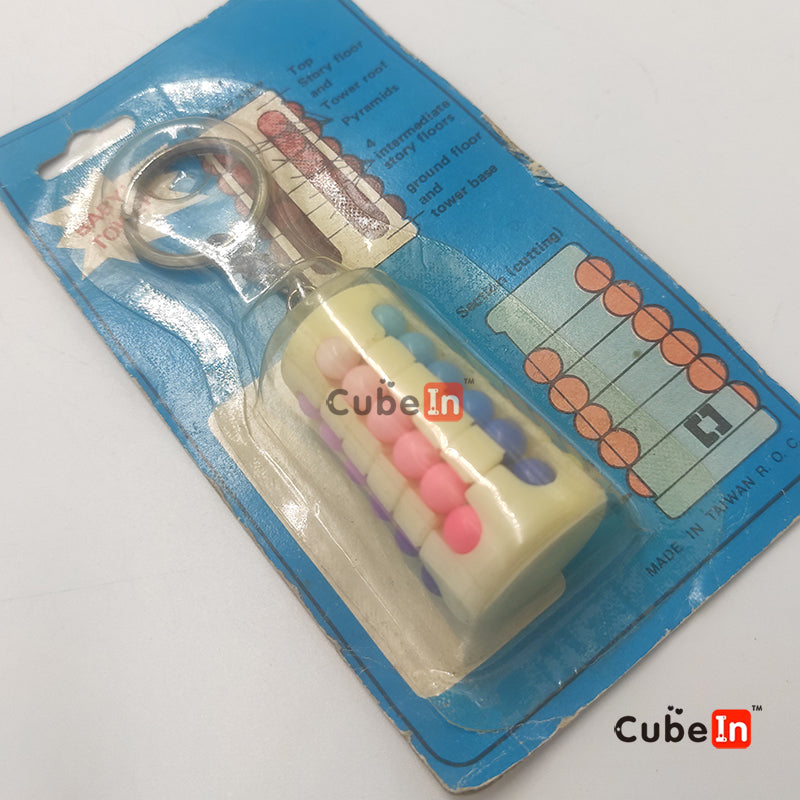 Vintage Babylon Tower Puzzle Keychain