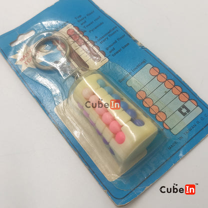 Vintage Babylon Tower Puzzle Keychain