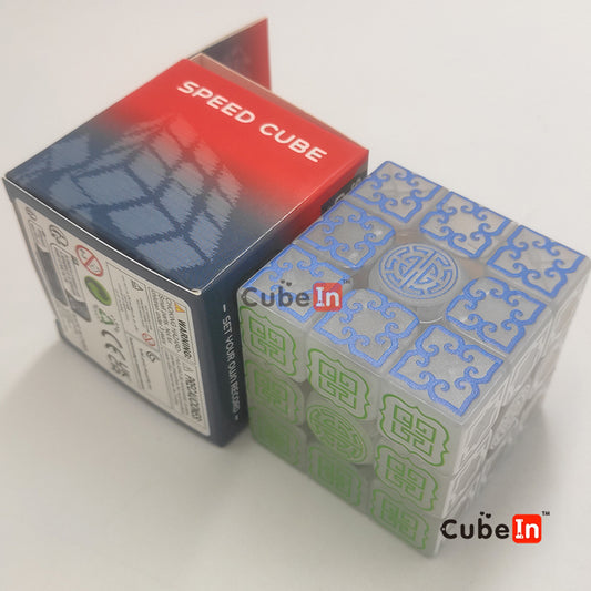 Ziina Cloud 3x3 (Glow in the Dark)