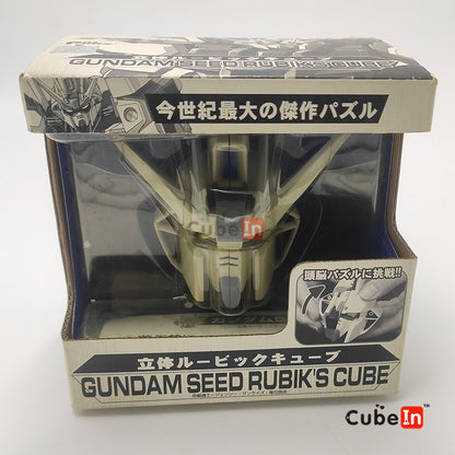 Gundam 2x2