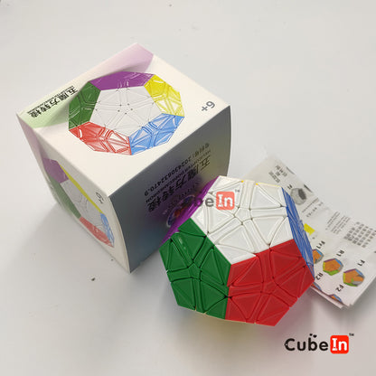 Sengso Helicopter Dodecahedron