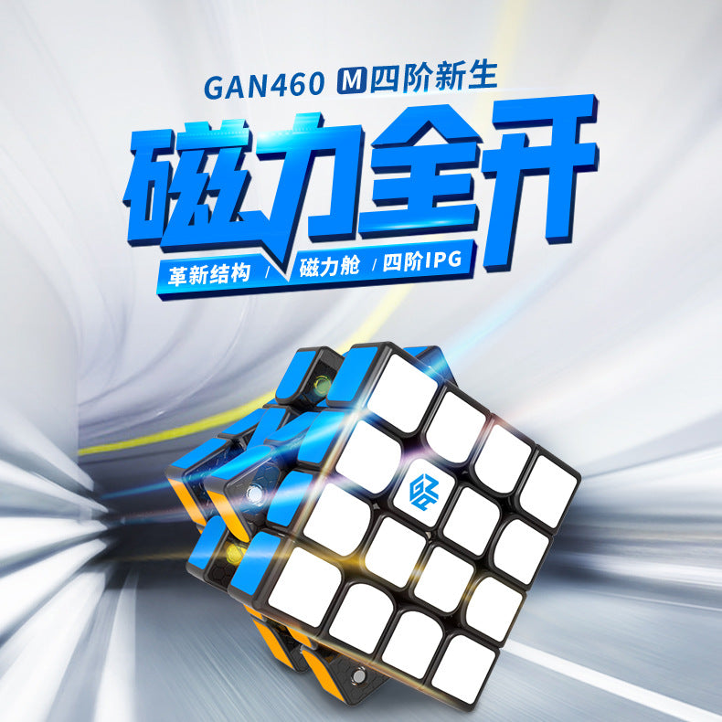 GAN 460M V2 UV 4x4 Magnetic