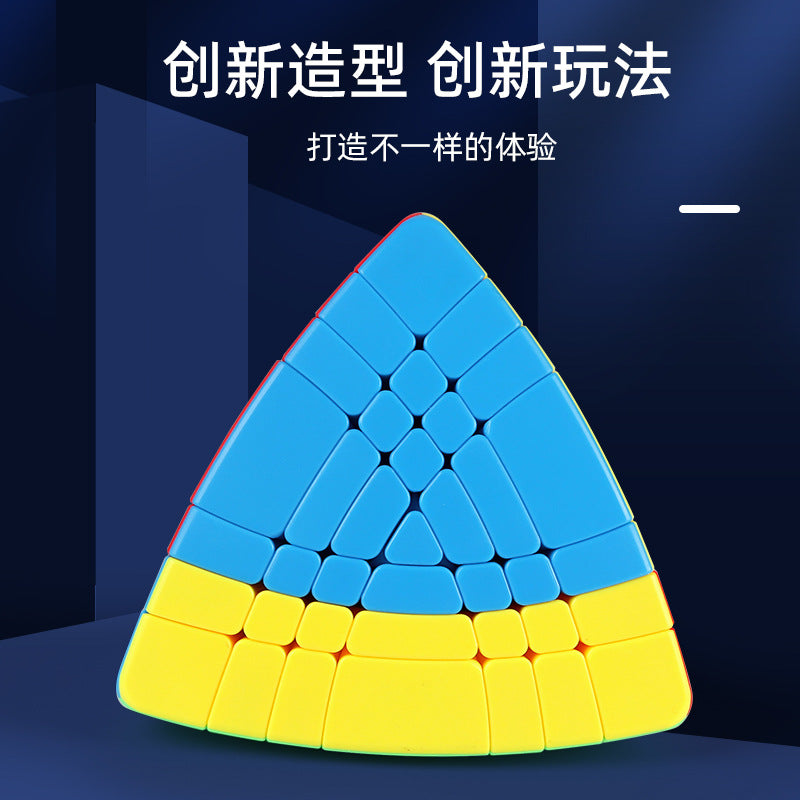 Shengshou 7x7 Magic Tower