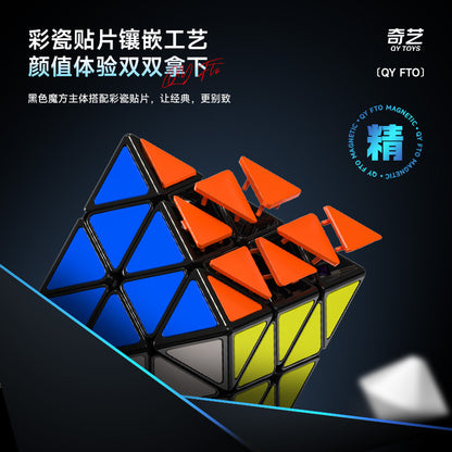 Qiyi FTO (Face turning Octahedron)