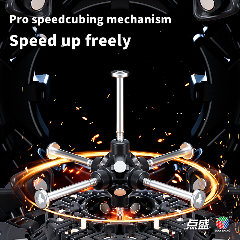 Diansheng 7x7 Mini Magnetic