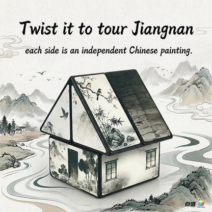 Diansheng X2 cube - Ink Wash Jiangnan House Puzzle