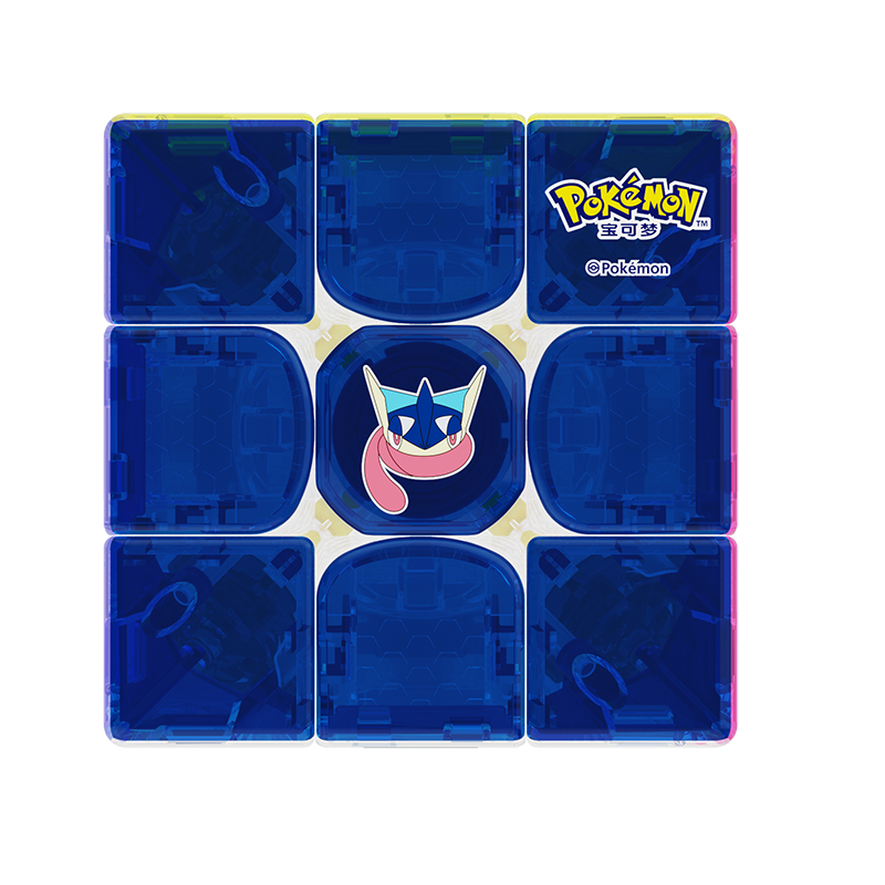 Pokemon & Gan12 Maglev Greninja