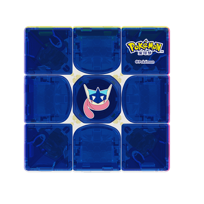 Pokemon & Gan12 Maglev Greninja