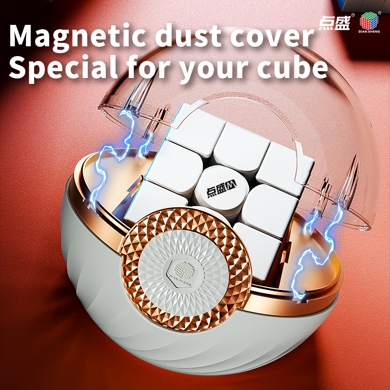 DianSheng Cube Display Box Gorgeous