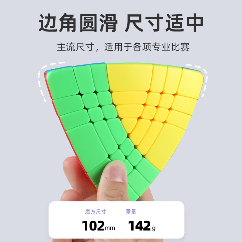 Shengshou 7x7 Magic Tower