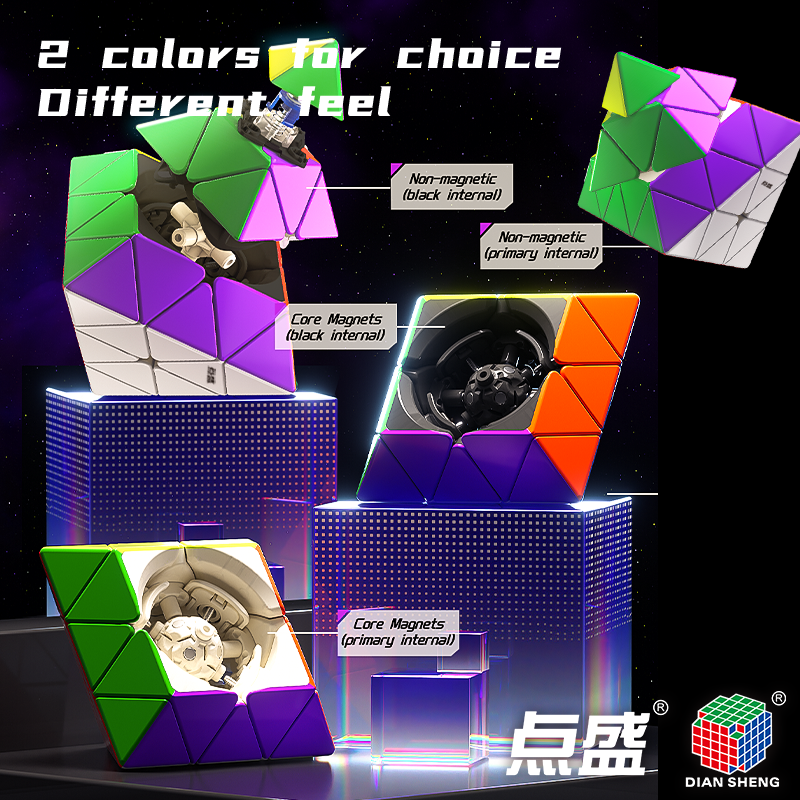 Diansheng CTO Corner Turning Octahedron M