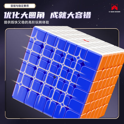 Qiyi Shadow V3 6x6 Magnetic