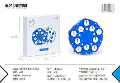 QiYi Reuleaux Triangle  Legend Clock