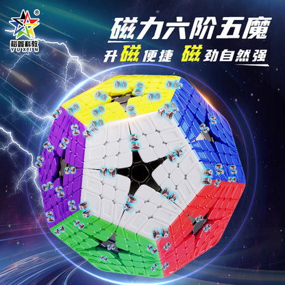 Yuxin Elite Kilominx (6x6 megaminx) Magnetic