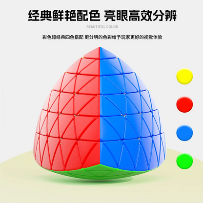 Sengso 6x6 Pyraminx Cube