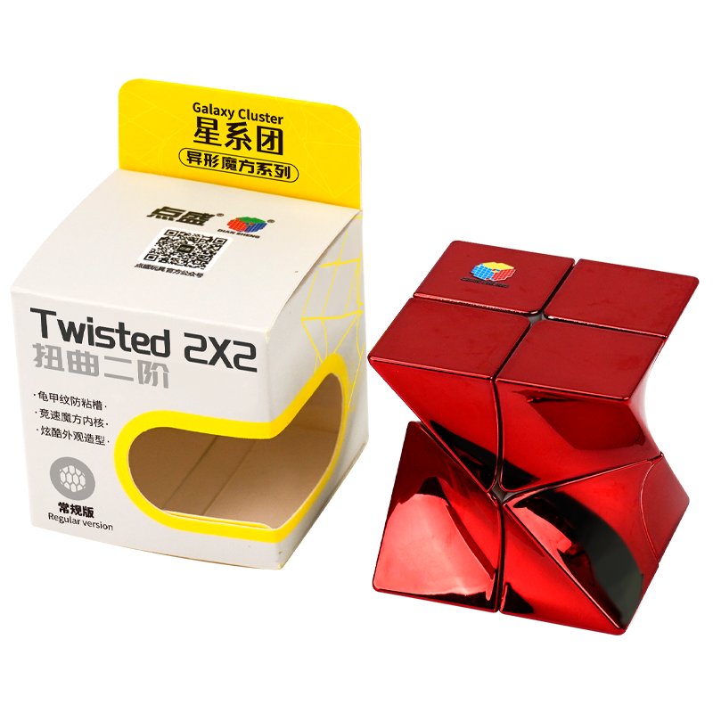 Diansheng Twisted 2x2