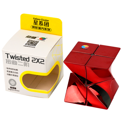 Diansheng Twisted 2x2