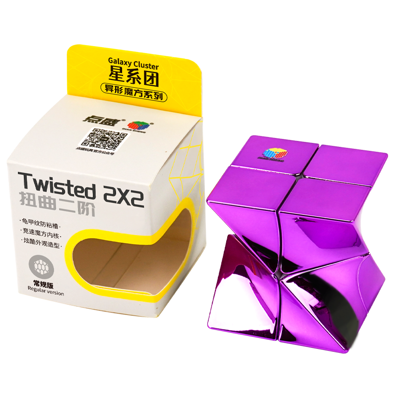 Diansheng Twisted 2x2