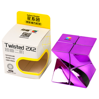 Diansheng Twisted 2x2