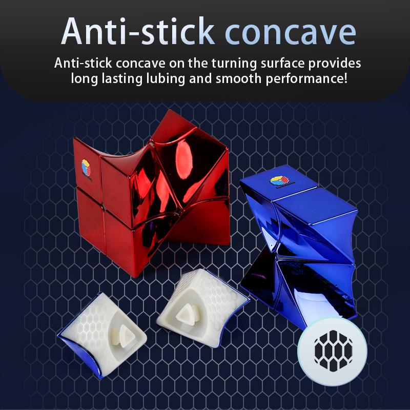 Diansheng Twisted 2x2