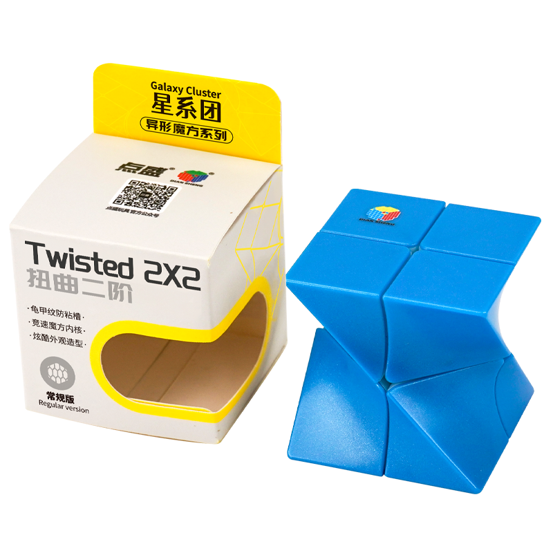 Diansheng Twisted 2x2