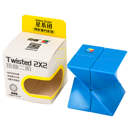 Diansheng Twisted 2x2
