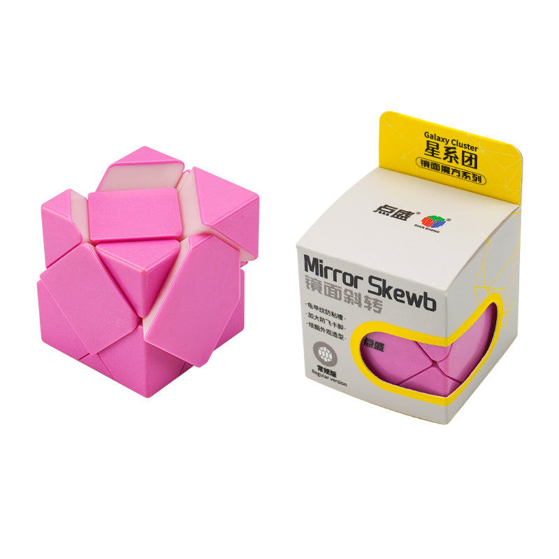 Diansheng Mirror Skewb M