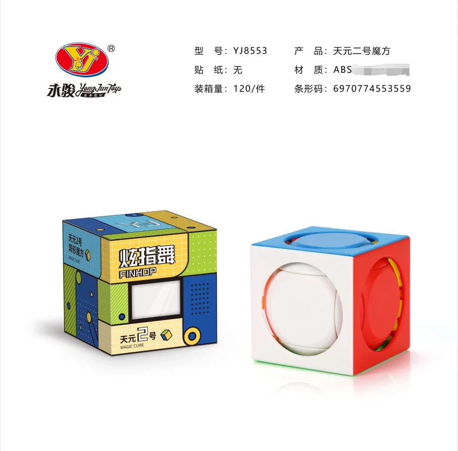 YJ TianYuan O2 Cube