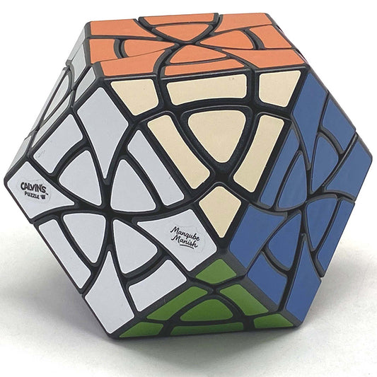 Manish Cubo-Copter Plus by Calvin's Puzzle (Free Shipping)