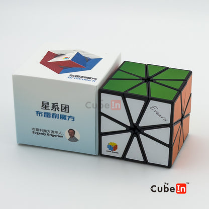 Diansheng Brilicube II - Corner Turning Mechanism Puzzle