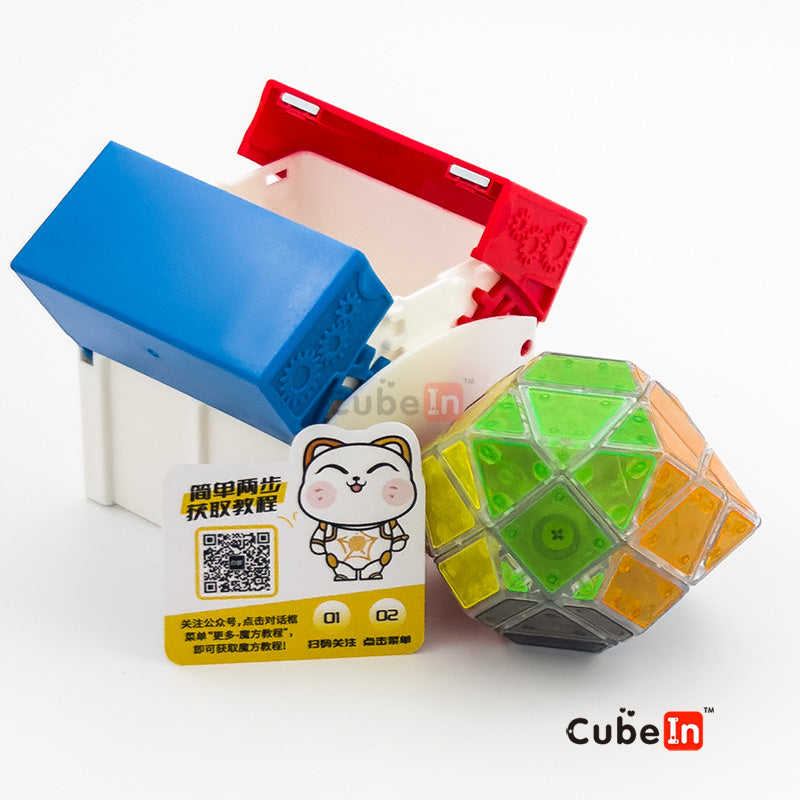 Diansheng UFO Cube V2 - 3x3 shape mod Tiled with Showcase Box