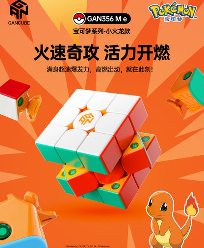 GAN 356 ME Magnetic 3x3 - Pokémon Charmander Official Limited Edition